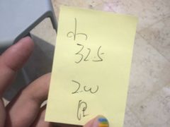 -海底捞火锅(旭辉MALL店)