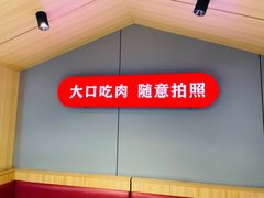 -川湘哥麻辣鸡块(万达店)