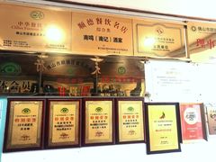 -寻味顺德·南记酒家·传统顺德菜·鱼生(广源路店)