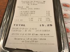 账单-Tapa Tapa