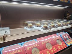 -开元商城(钟楼店)
