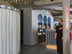 -娜仁图雅蒙古美食村(33小镇店)