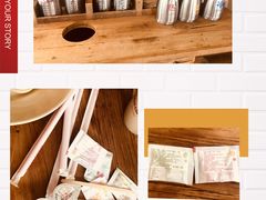 -漫咖啡(中纺国际店)