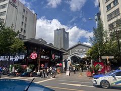 -云平风味园(护国路店)