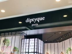 -Diptyque蒂普提克