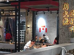 -贰回巷火锅馆(钟楼店)