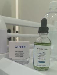 -美愈美肤MEIYU SKIN