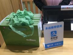 -鲜道寿司(无锡苏宁店)