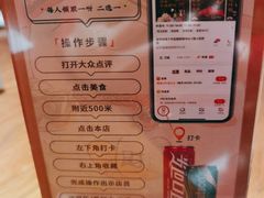 -熹炭精致日料(金融街购物中心店)