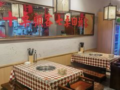 -赵美丽重庆火锅(西安直营总店)