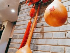 -大酒缸(高碑店文化新大街店)