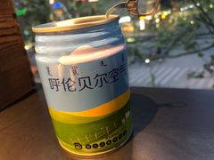 -很久以前羊肉串(中山公园店)