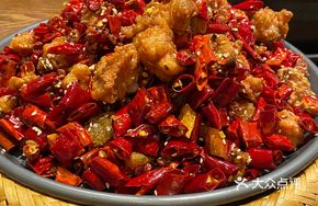 Dry Pepper Young Chicken