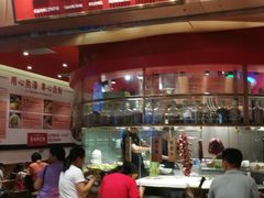 门面-狮头牌卤味研究所·卤味饭(花城汇南区店)