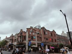 -丰盛里