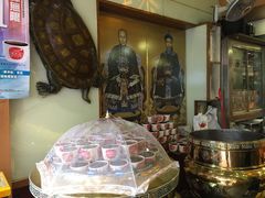 -恭和堂 龟苓膏(铜锣湾店)
