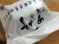 -墨竹寿司(九江店)