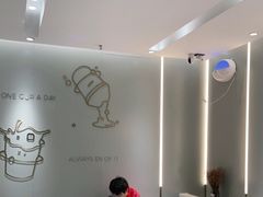 -古茗(萧山利丰路店)