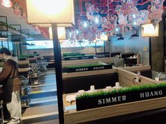 -黄记煌三汁焖锅(渝北金港国际店)
