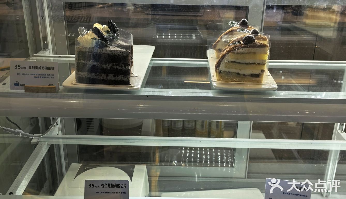 卷起来的面包新滋味