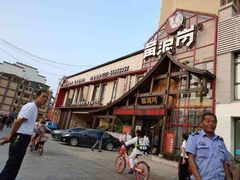 -黄泥岗·地道湖北菜(奥特莱斯店)