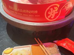 -中贸广场