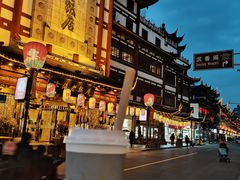 -光明悠焙(豫园店)