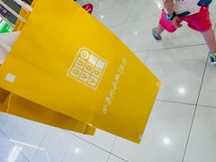 -果呀呀(凯德广场店)