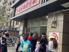 -科巷菜场