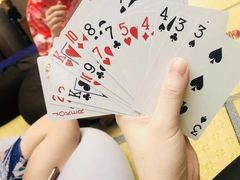 -重庆南山海昌汤都