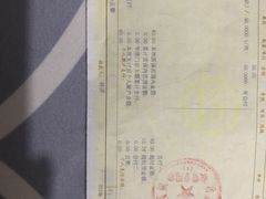 -北京市垂杨柳医院