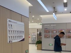 -美年大健康体检(美佳分院)