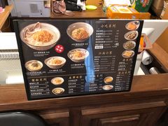 -南小蟹手工點心(三里屯店)