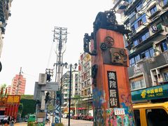 -黄桷坪涂鸦艺术街