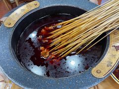 -冒椒火辣(太古里店)