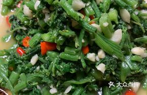 Stir-Fried Pumpkin Shoots