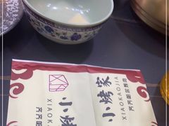 -齐齐哈尔烤肉·烧烤·烤鱼(万科时一区店)