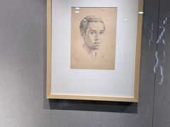 -吴作人艺术馆