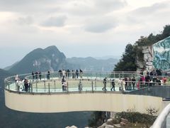 -重庆云阳龙缸景区