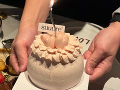 -流酥可心·牛乳蛋糕商店(禾祥西路店)