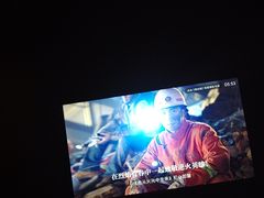 -星漾里•SPA•足道•按摩•养生(吕厝店)