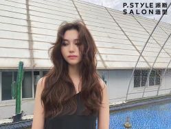 -P.STYLE 派斯造型