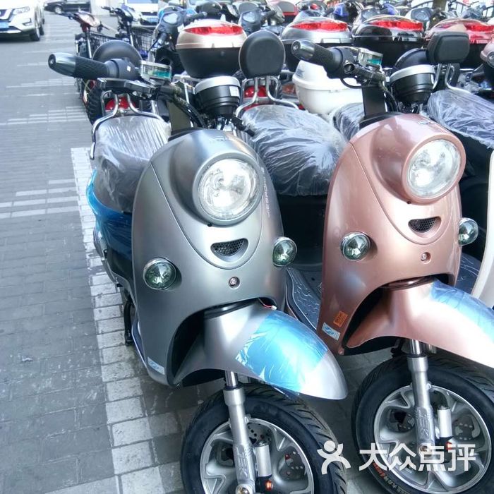 杰宝大王电动车专卖店