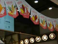 -茶百道(新城市广场店)