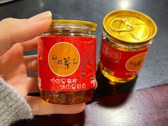 -邓莽子老火锅(鲁祖庙店)