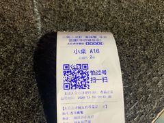 -三妹小龙虾·黄油蟹(华侨城总店)