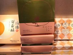 -好利来(宣武门店)