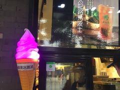 -吴裕泰茶庄(鼓楼店)