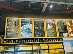 -TIMO COFFEE 阿拉校园面包