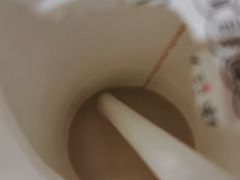 -书亦烧仙草(中南一路店)